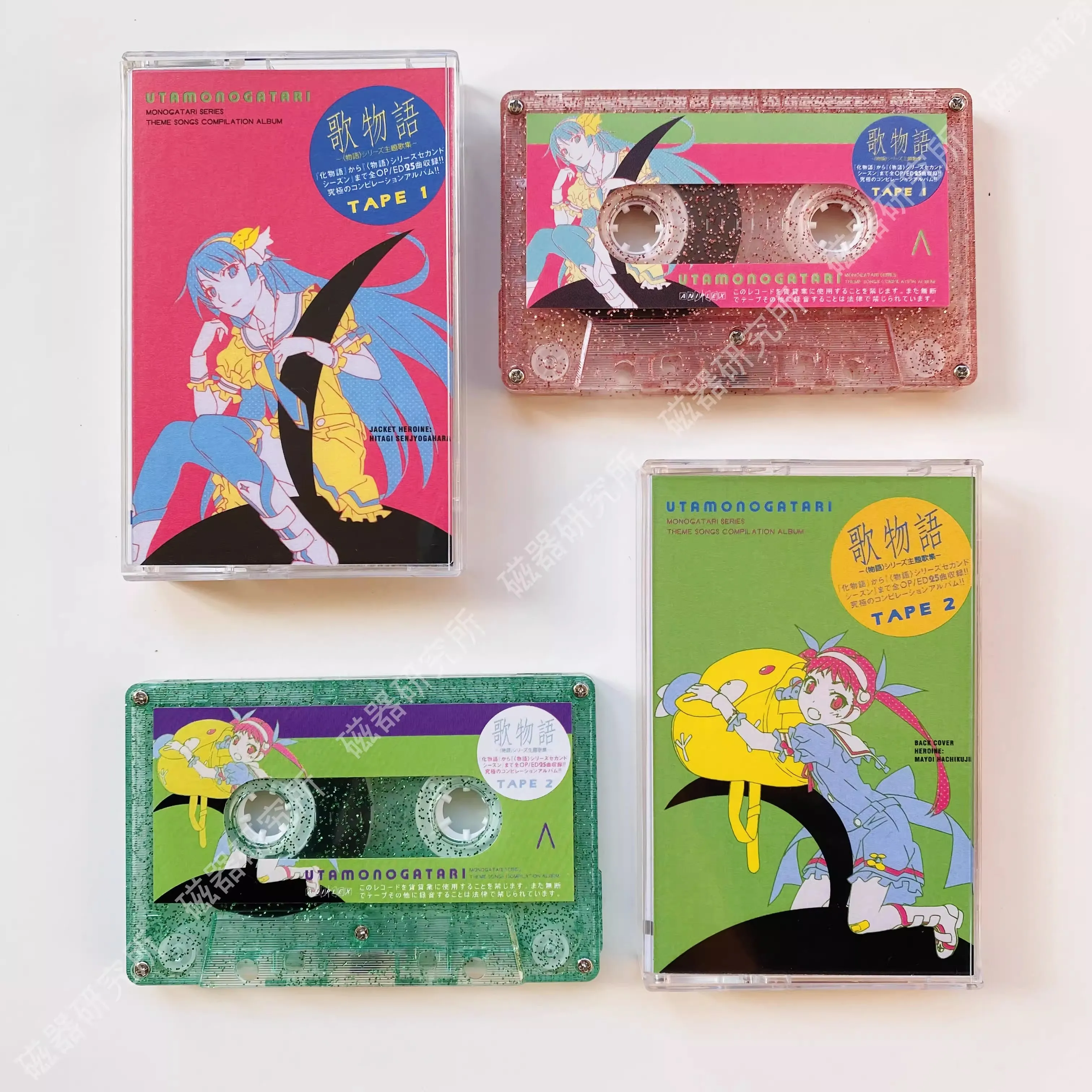 

Anime MONOGATARI Series Chiwa Saito Music Tape Utamonogatari Special Edition Album 2pcs Cassette Cosplay Walkman Soundtracks Box