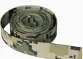 Ribbon -5 meters