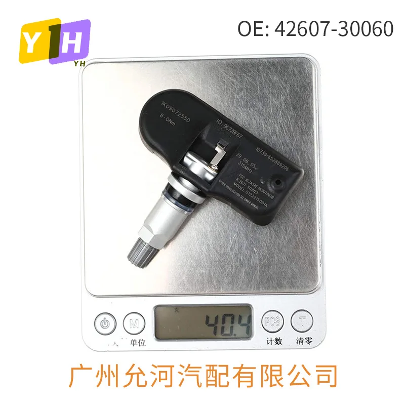 PMV-C010 42607-30060 42607-06020 For Toyota Lexus Sensors
