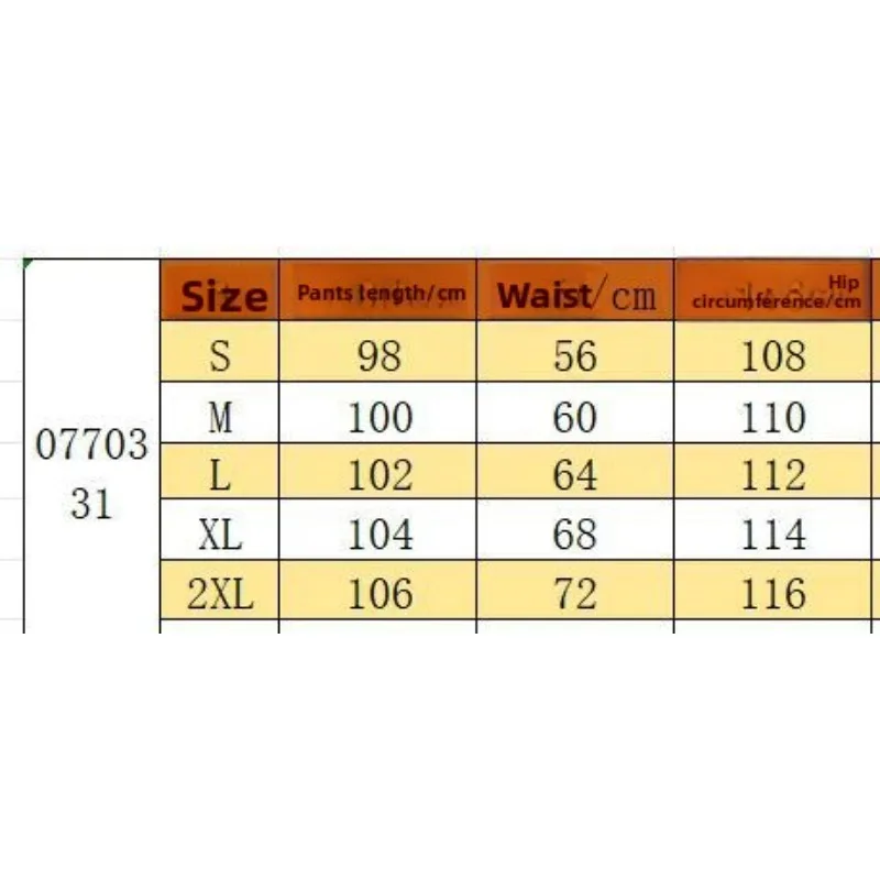 2026年アメリカンヒップホップレトロカジュアルパンツスポーツスウェットパンツルーズトレンディストリートワイドレッグロングパンツ