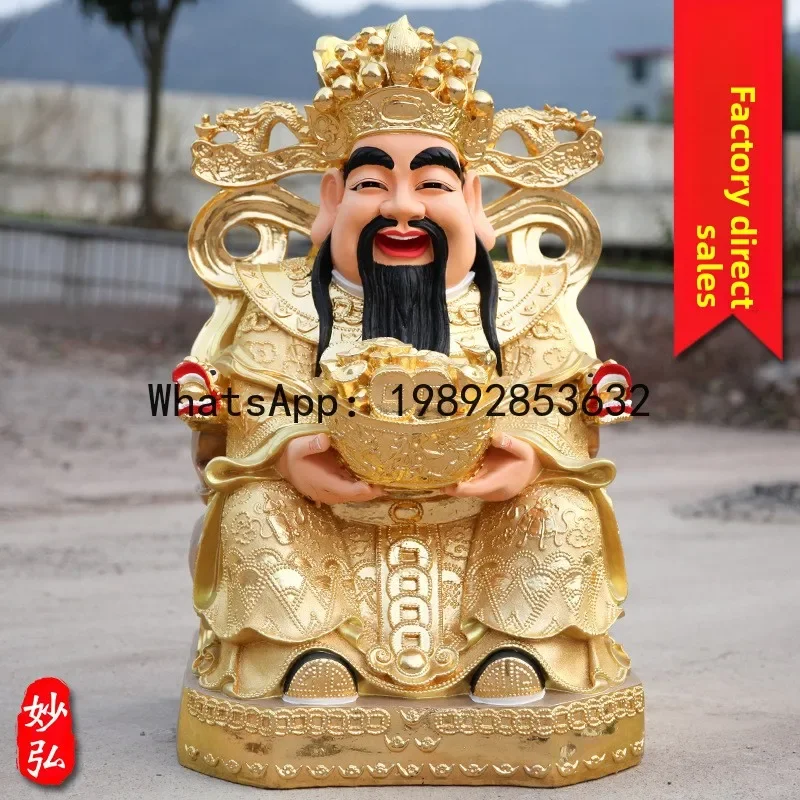 i5.15 1.3 meters Buddha statue of God of Wealth 1.6 meters Red God of Wealth FRP Temple is dedicated to the God of Wealth