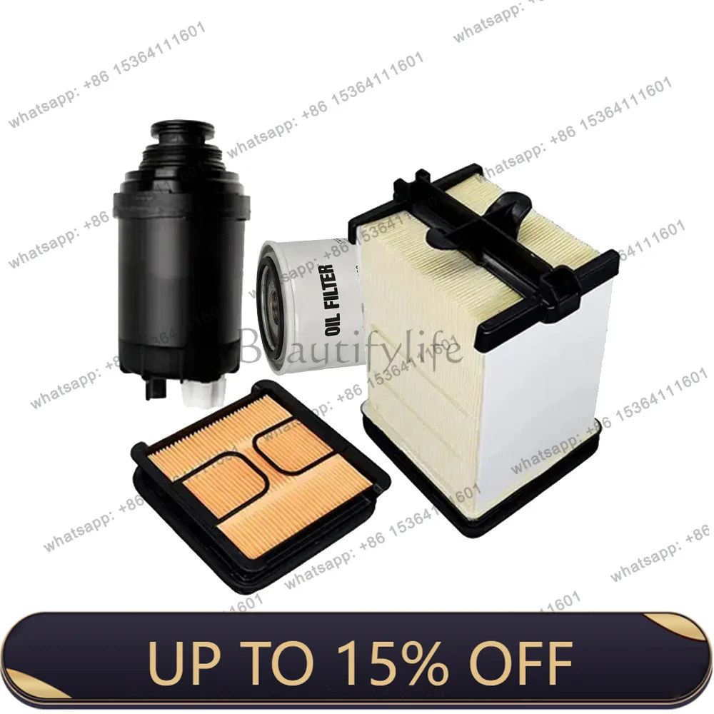 PG 7221933 7221934 7012303 7023589 Filter set for Bobcat S/T series loader