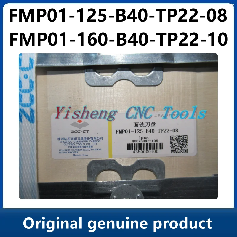 

ZCC Tool Holders FMP01-125-B40-TP22-08 FMP01-160-B40-TP22-10