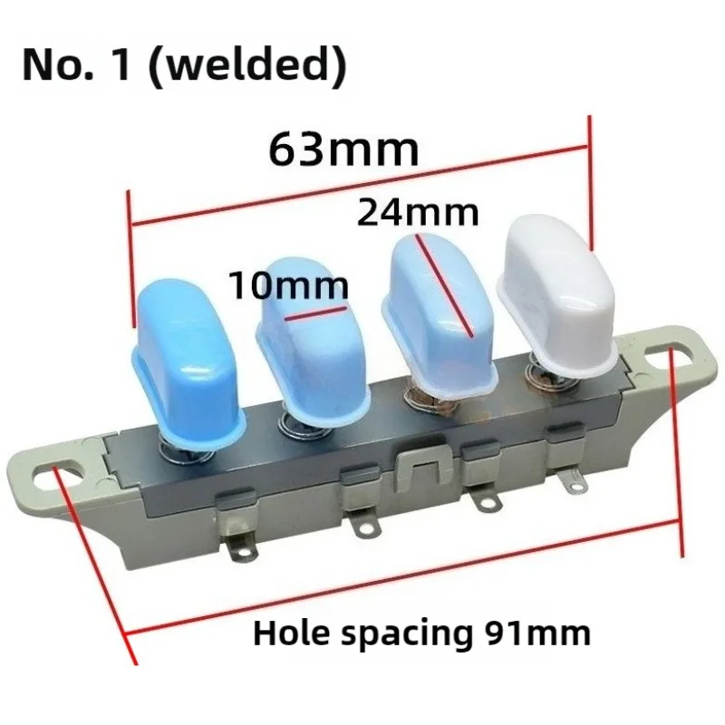 Suitable for Airmate Midea electric fan desktop, key switch button, 3-speed 4-position speed control key switch