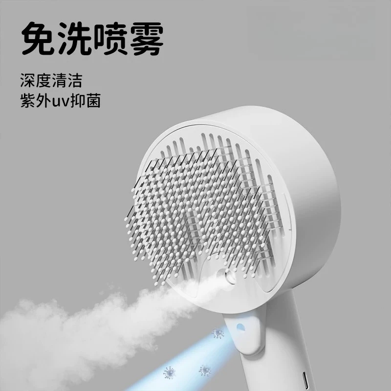 Spray Cat Comb Cat Hair Steam Cat Floating Hair Comb Steel Needle Comb Brush To Remove Floating Hair