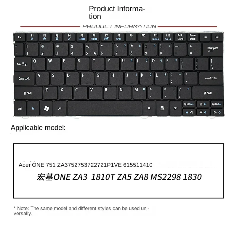 Ersetzen Sie den Anzug für Acer One ZA3 751 1810T 721 752 722 1551 ZA5 ZA8 MS2298 Laptop-Tastatur