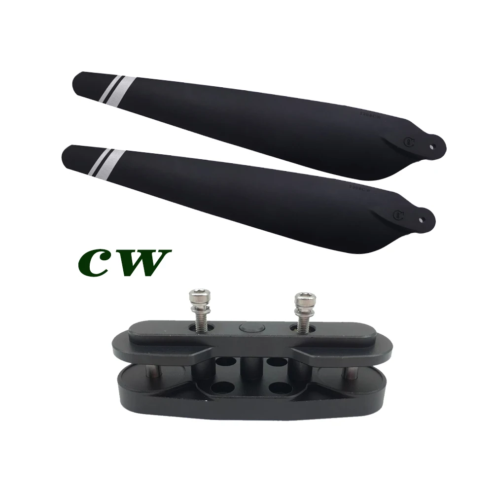 Propeller Clamp Paddle 2388 3090 3411 CW CCW Propeller for Xrotor x6x8x9 Power System for agricultural drone