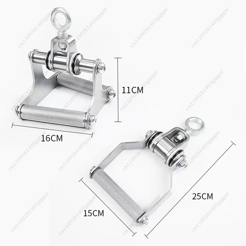 High Pull-down V-handle Fitness Equipment Accessories, Fitness Equipment Dragon Frame Accessories