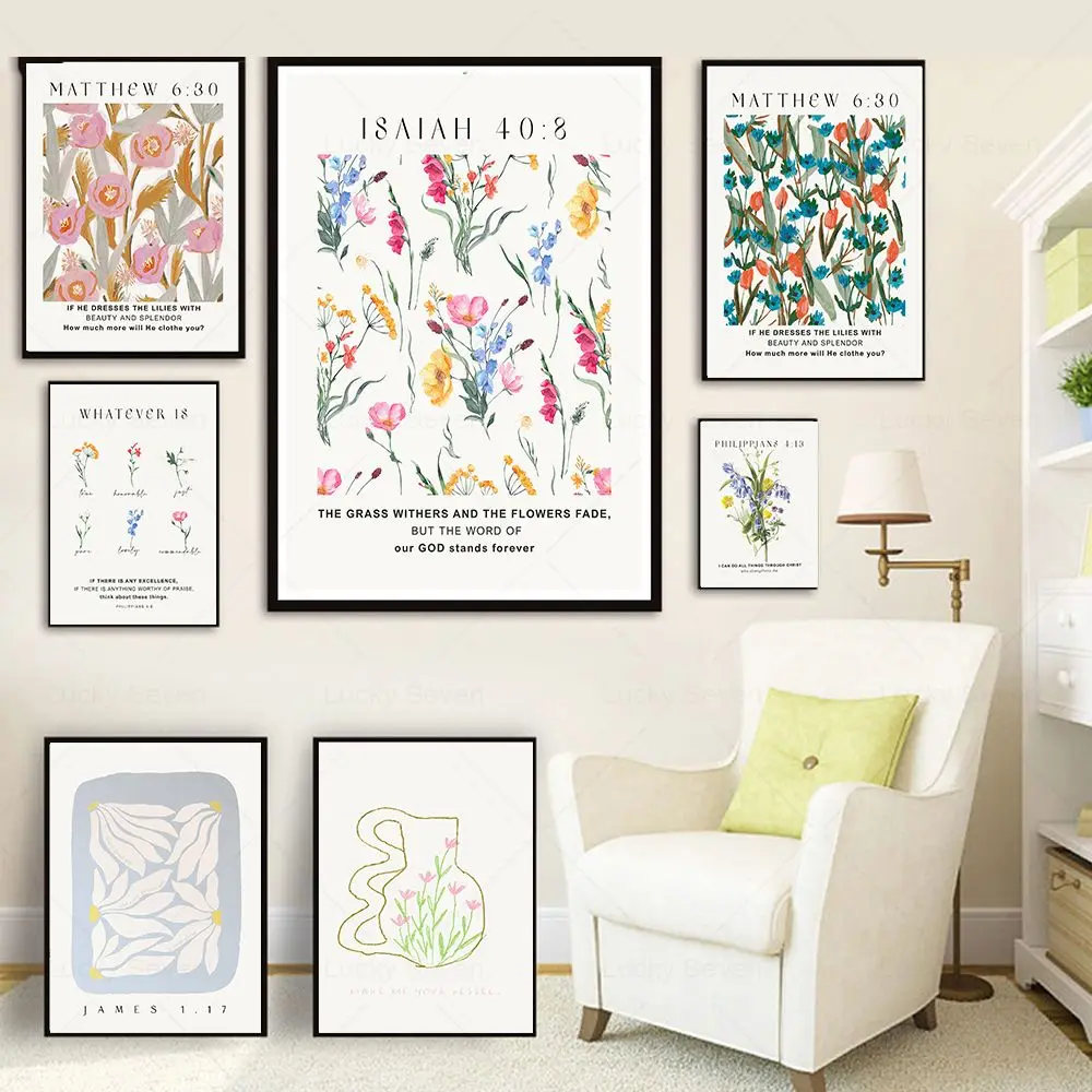 الكتاب المقدس الآية ملصق مع نمط الأزهار ، مطبوعة قماش اللوحة ، الكتاب المقدس الآية الطباعة ، الكتاب المقدس الآية جدار الفن ، المسيحية الإيمان ديكو #1