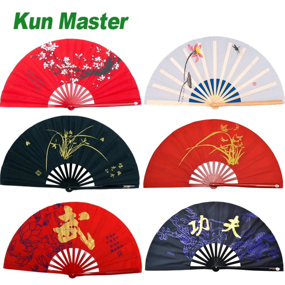 Kun Master 34 Cm  Bamboo Chinese Kung Fu Tai Chi Fan With Dragon And Chinese Word Design Black