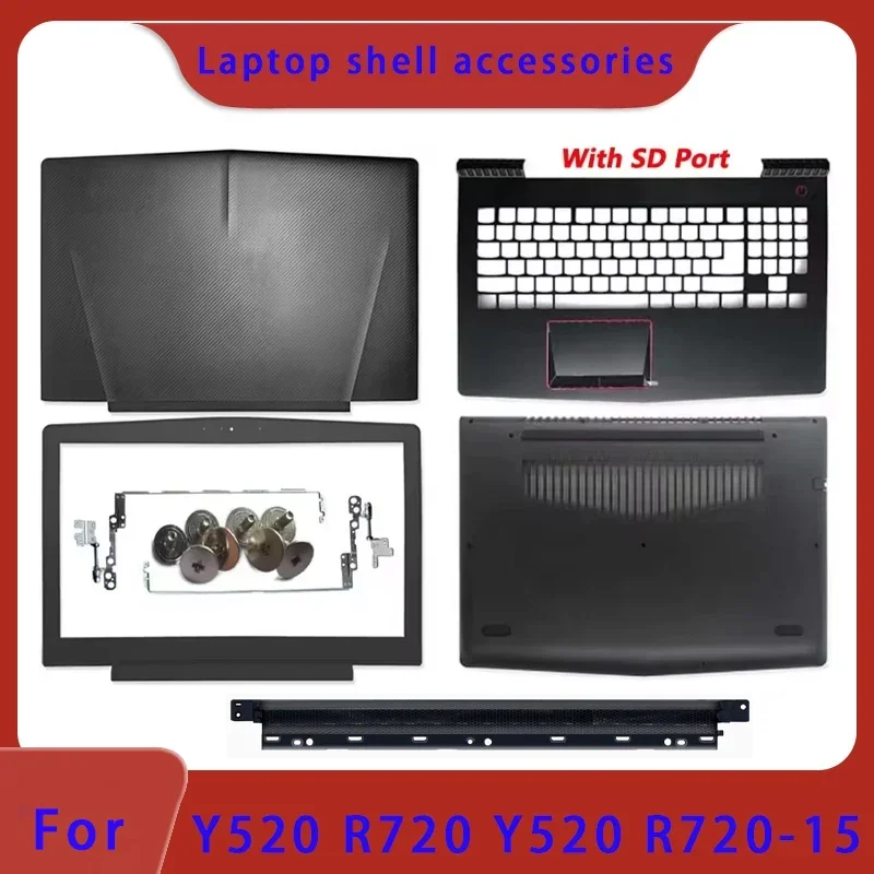y520-r720-y520-r720-15-y520-r720-15ikbノートパソコン用lcdバックカバー-フロントパネル-ヒンジ-パームレスト-ボトムカバーに適した新品