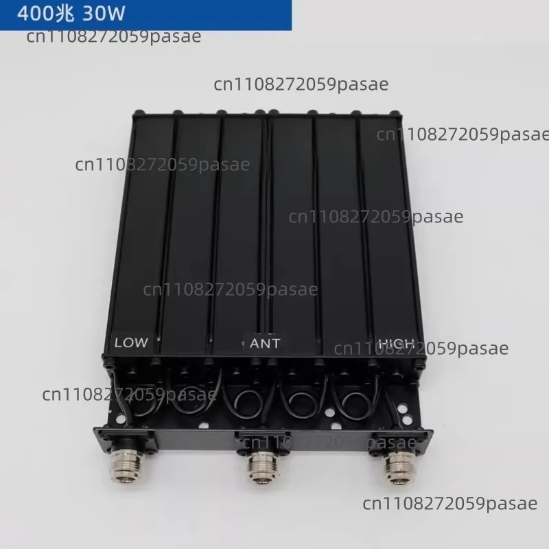 Duplexer 30/50/100W Interface Repeater Accessories