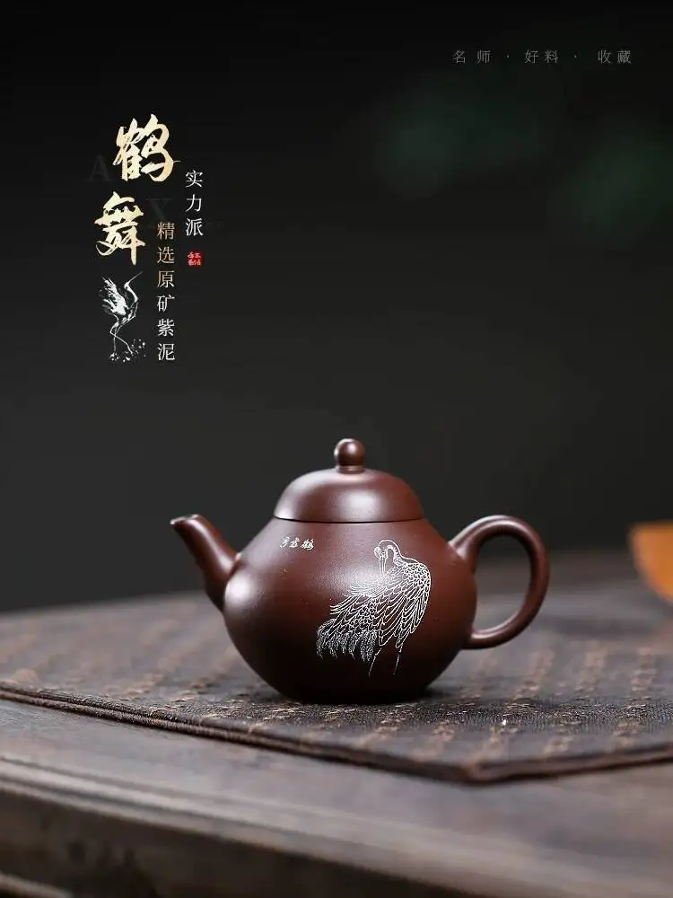 

Yuanhu Society Yixing Teapot Original Mineral Clay Pear Shaped Handmade Kung Fu Set Purple Clay Tea Brewing Pot For Home Use
