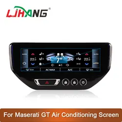 7 Inch Car Air Control For Maserati GT GranTurismo Screen Unit LCD AC Screen Temperature Adjustment Touching Dashboard