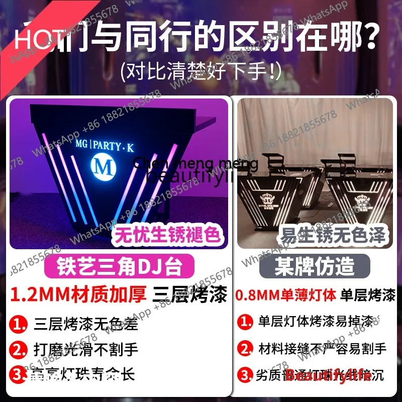 Bar Party Room DJing Table Acrylic Mobile Bar Table Voice-activated Mixing Table KTV Luminous DJ Desk