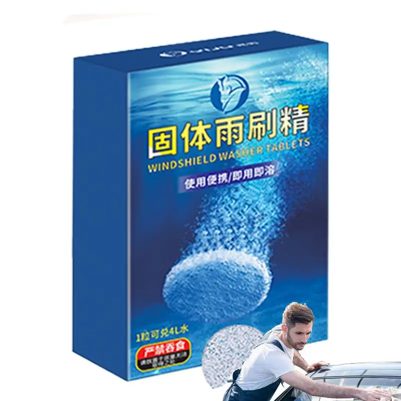 

Windshield Washer Fluid Tablets Auto Solid 8pcs Windshield Cleaner Tablets Active Ingredients Car Windshield Washer Tablets For