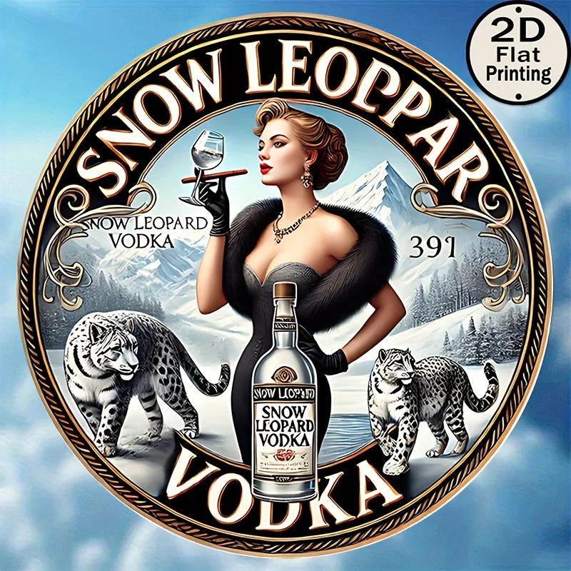 2D Flat, 1pc Vintage Snow Leopard Vodka Logo Metal Wall Sign - 8x8 Inch Retro -Themed Vodka Label Art, Durable Aluminum Bar Deco