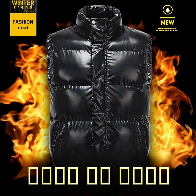 

Теплый хлопковый жилет для пар на осень-зиму с капюшоном, новая модель, со светоотражающими элементами, модный, с наплечниками