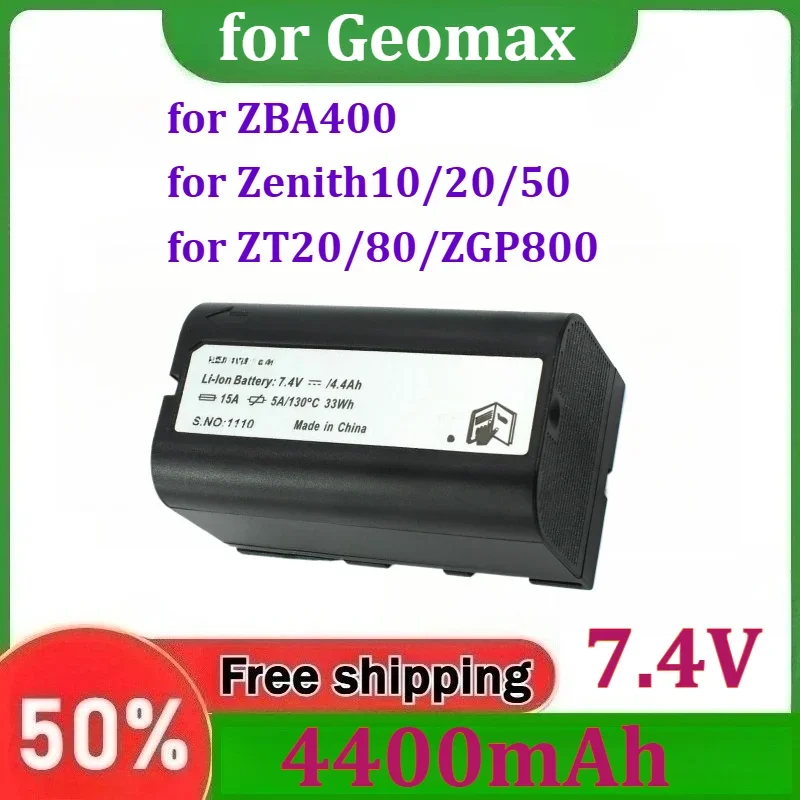 [ZBA400] for Geomax Zenith10/20/50 for ZT20/80/ZGP800 - New and High Quality 7.4V 4400mAh Battery