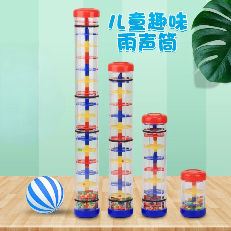 Music Toy Rain Sound Tube Sand Tube Auditory Cultivation Plastic Toy Hand Cranked Rain Sound Tube Rainbow Hourglass