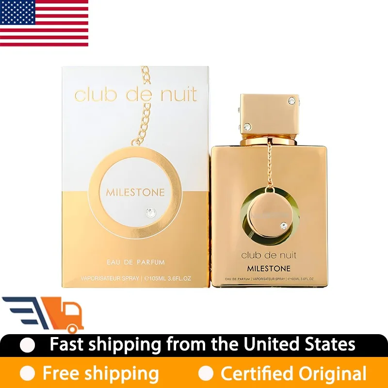 Armaf Club De Nuit … - image