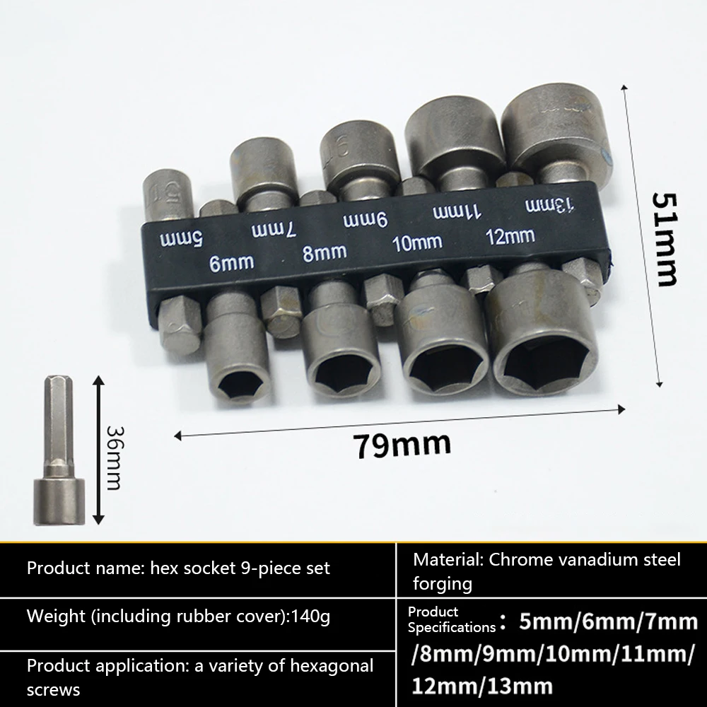 

9 Pcs Socket Hexagonal Wrench Screwdriver Socket Extension Rod Plug-in Electric Tool Accessories Set