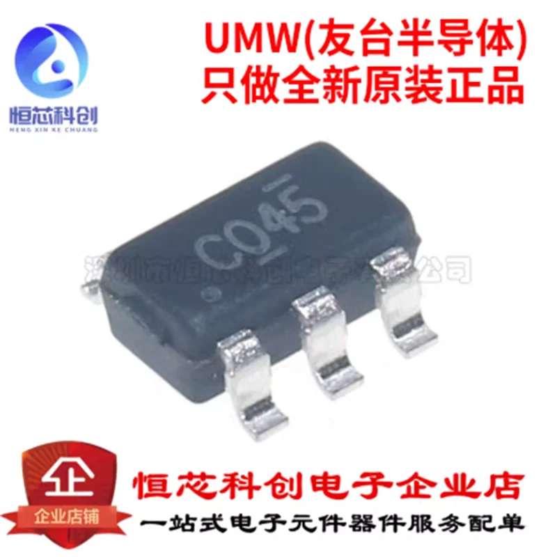 Original genuine UMW SN74LVC2G04DBVR SOT-23-6 high-performance dual channel inverter chip