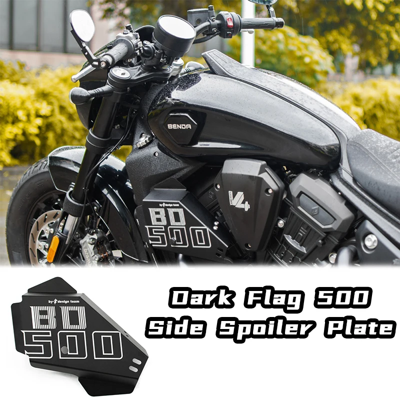 

Motorcycle Accessories Side Spoiler Fairing Cover Parts Kits Front Side Panels Spoiler Fairing Cowl for BENDA Dark Flag 500