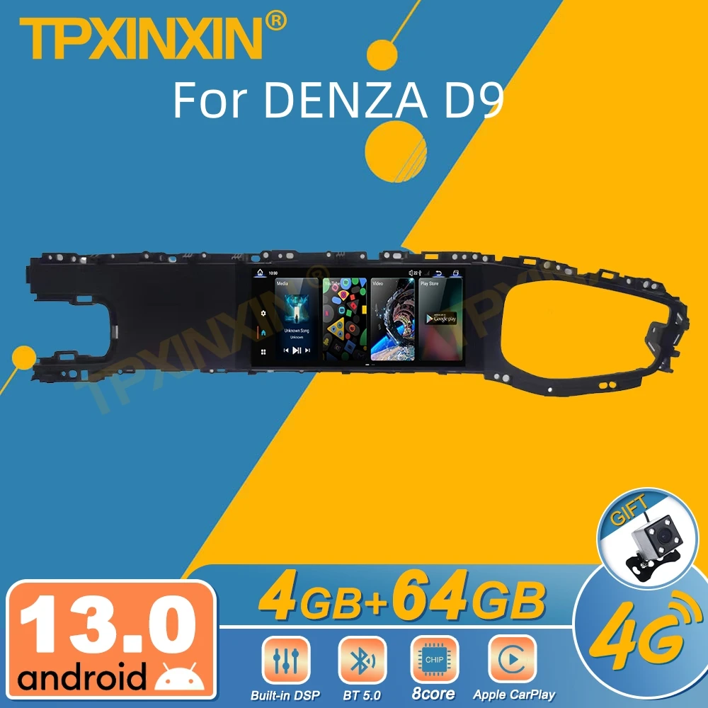 For Denza D9 Co-Pil… - image
