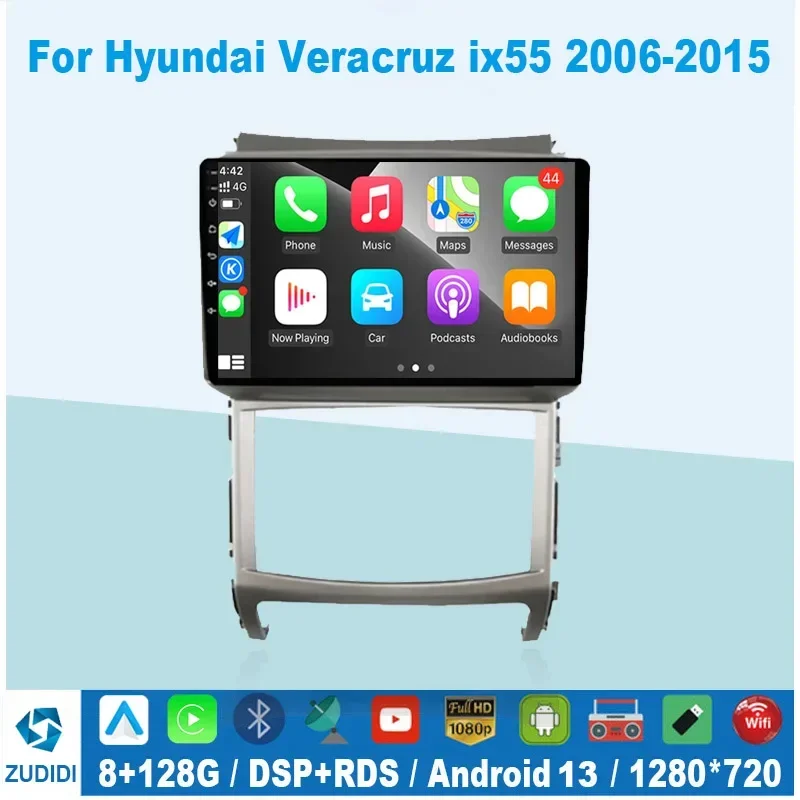 Android 13 For Hyundai Veracruz ix55 2006-2015 Car Multimedia DVD Player Car Radio DSP Carplay WIFI 4G Navigation GPS 