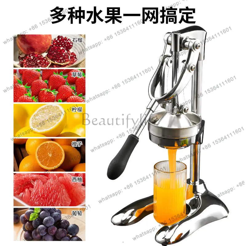 Manual juicer commercial slag juice separation extruder special press