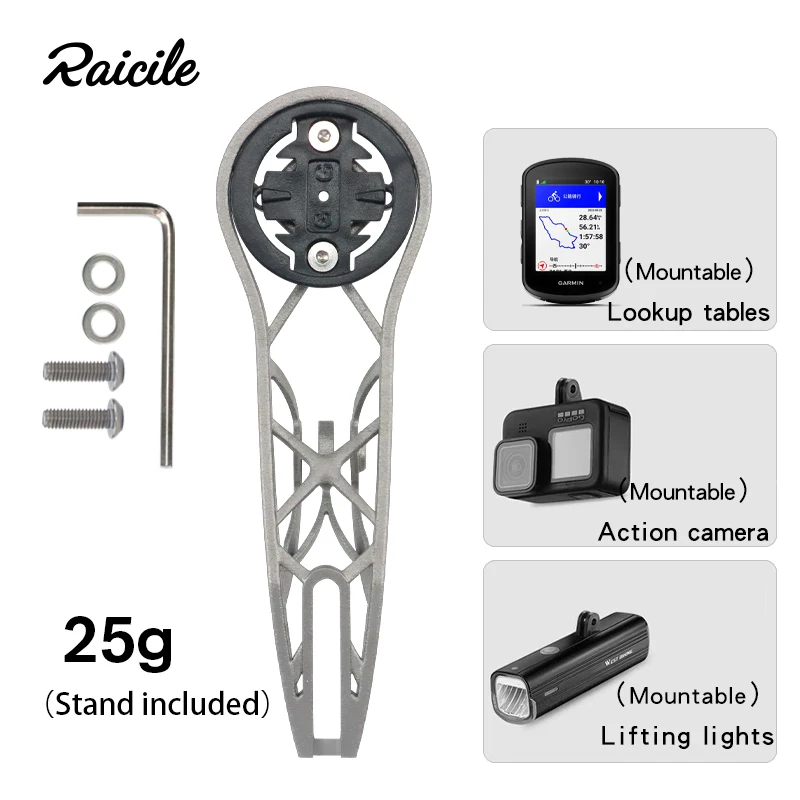 raicile-チタン合金ロード自転車スピードメーター拡張設置一体型時計ホルダー-garmin-時計テーブルに適しています