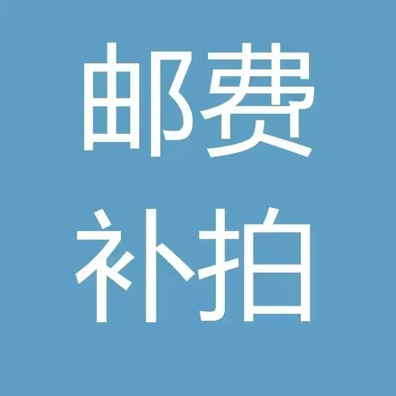 

Эта ссылка предназначена только для клиентов для оплаты возврата стоимости доставки материнской платы и не включает любой коммерческой цены.