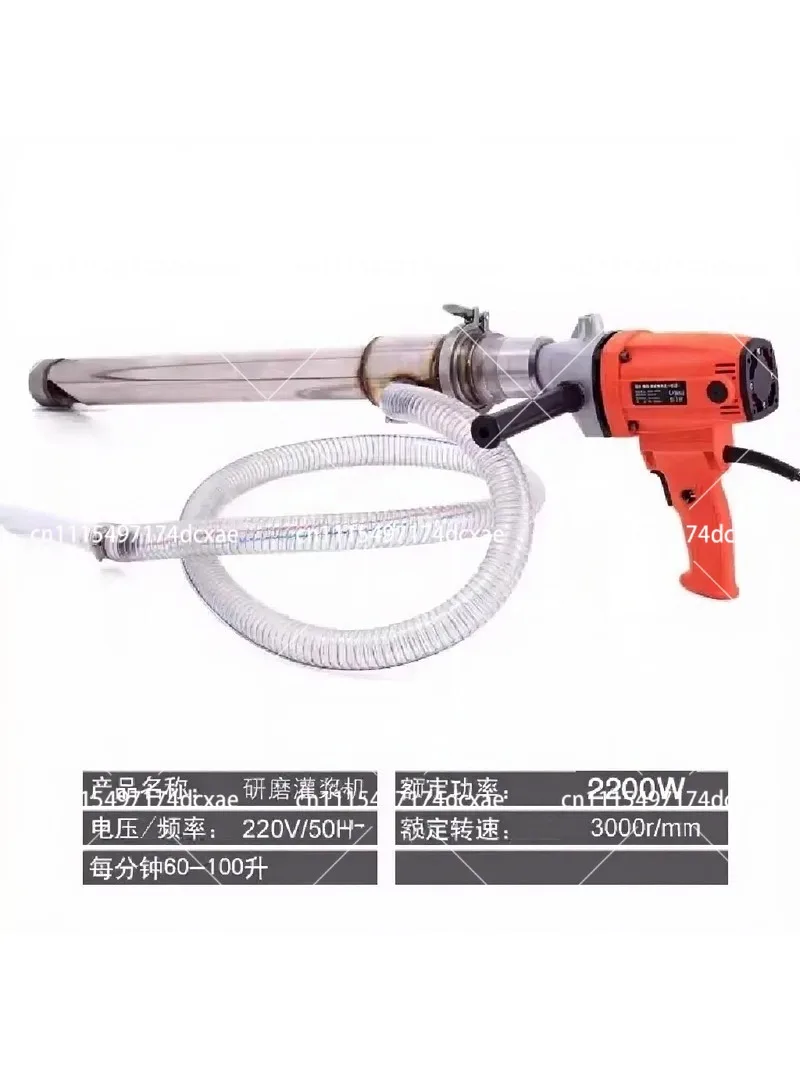 Cement Filling Machine 2000W Portable Electric Grouting Tool Waterproof Leak Repair Mortar Injector for Door Joints
