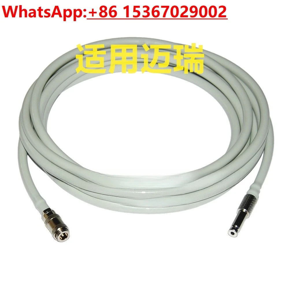 Mindray Ipm Imec Um…