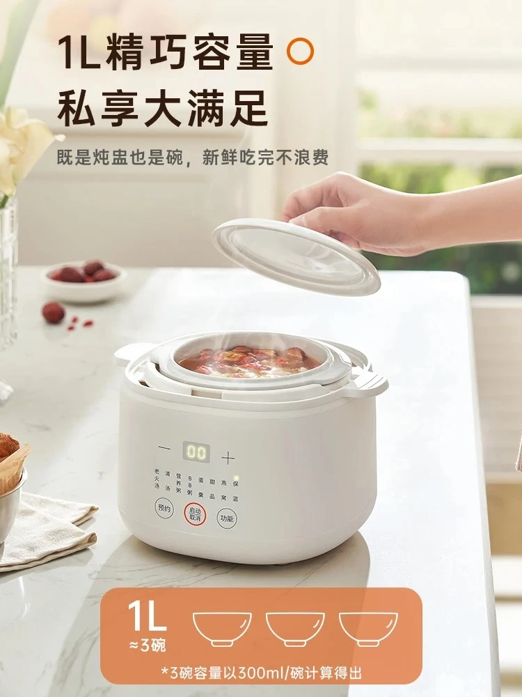 Elektrikli Buharlı Pişirici Be - Baby Food Steamer incelemesi ve fiyatı