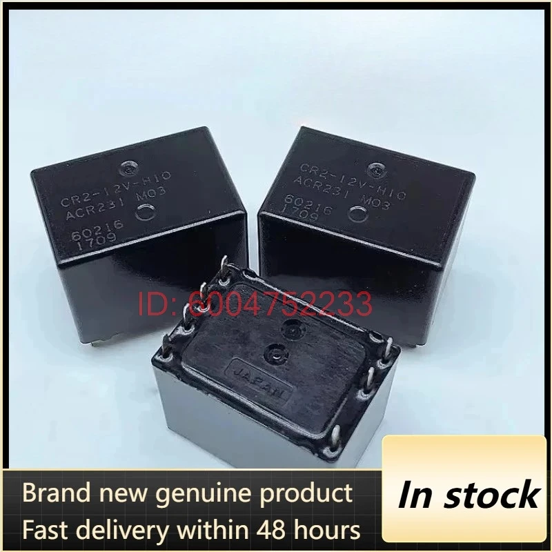 （Brand New Original）1-50pcs/lot 100% original genuine relay:CR2-12V-H10 ACR231 M03 7pins 12V Automotive relay