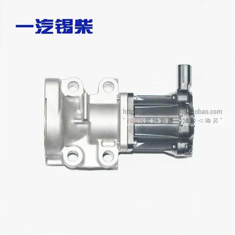 FAW Xichai 4DW93 China V Series Engine Special EGR Valve Exhaust Gas Recirculation Control Valve