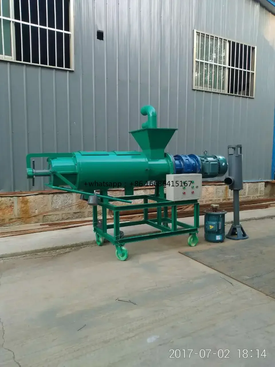 Chicken Manure Dewatering Machine/centrifuge For Chicken Manure Drying, Model HH-280 (extended Version)