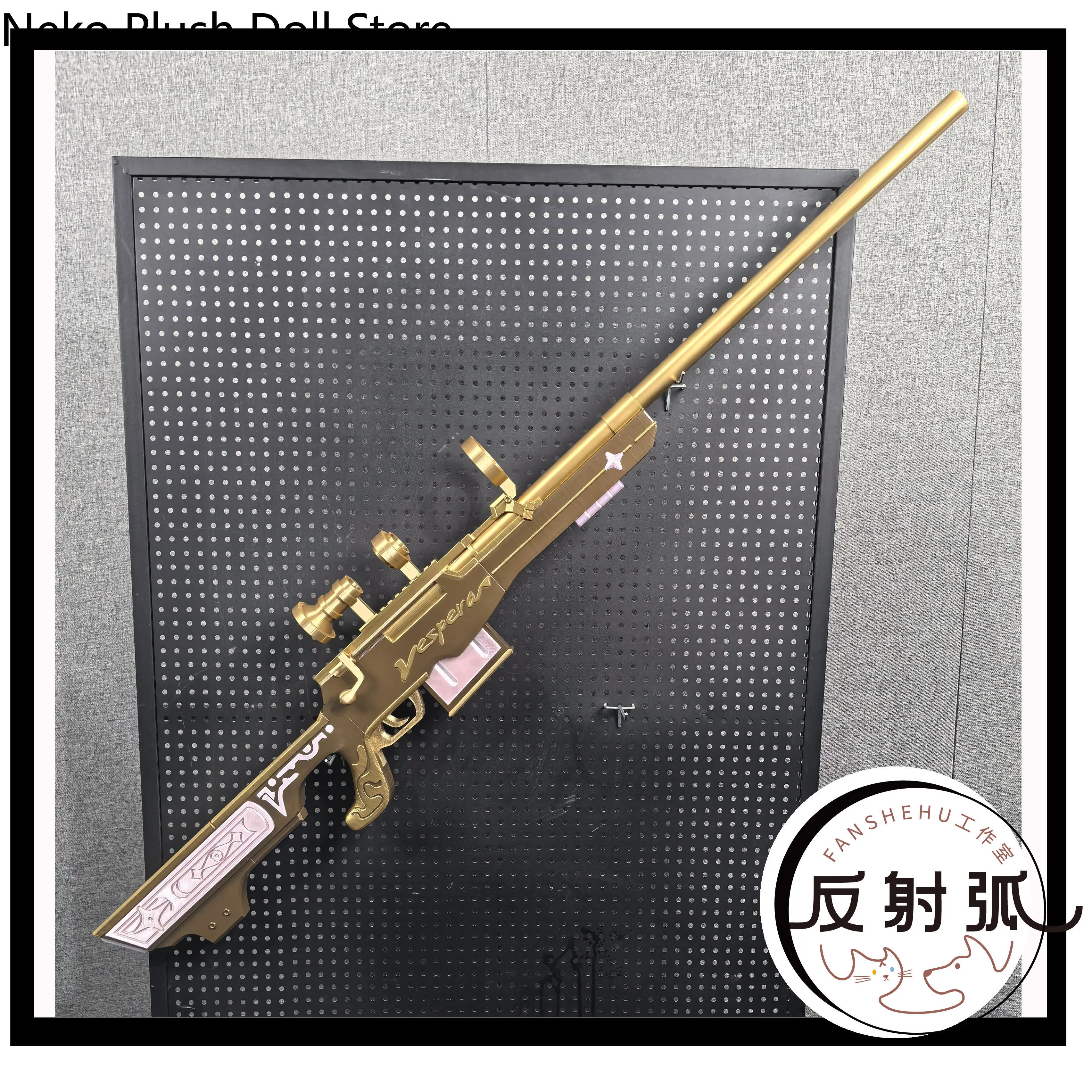 

Arknights Lemuen Prop Halloween Accessories Anime Cosplay Cosplay Headwear Mascot Student Accessory Fans Gift