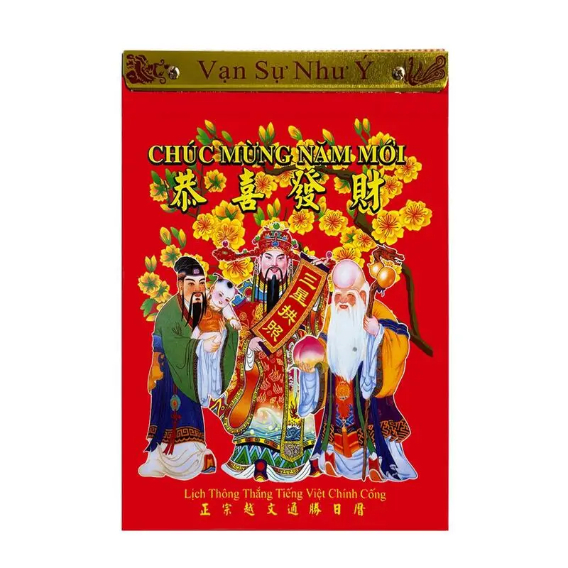 Vietnamese Daily Calendar 2025 Lunar New Year Calendar Tearable Annual Monthly Calendar The Year Of Snake Calendar for Wall