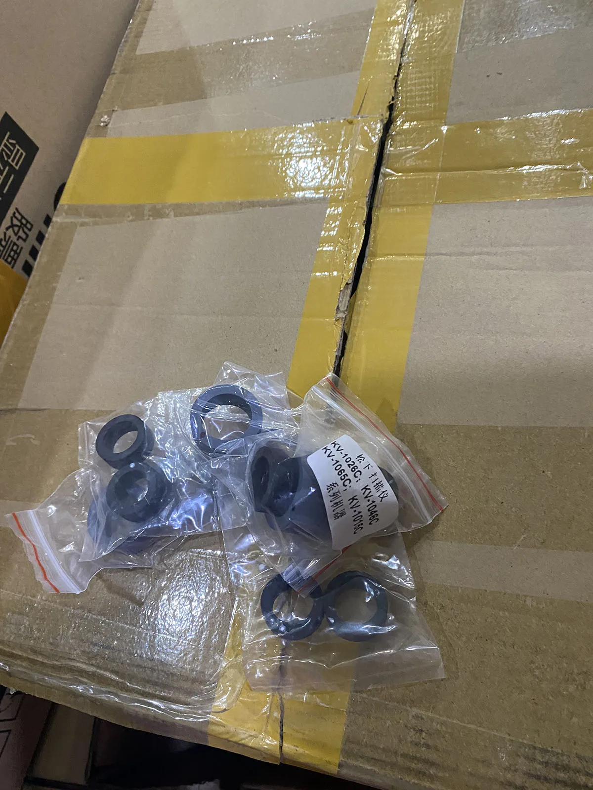 

5SETS KV-SS058 Exchange Roller Kit Tire for PANASONIC KV-S1026C KV-S1046C KV-S1065C KV-S1037 KV-S1038