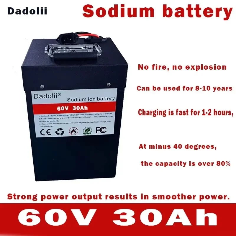 بطارية الصوديوم للسيارة الكهربائية 48v30Ah60V30Ah -40 °   بطارية C، بطارية ليثيوم دراجة نارية كهربائية ثلاثية العجلات