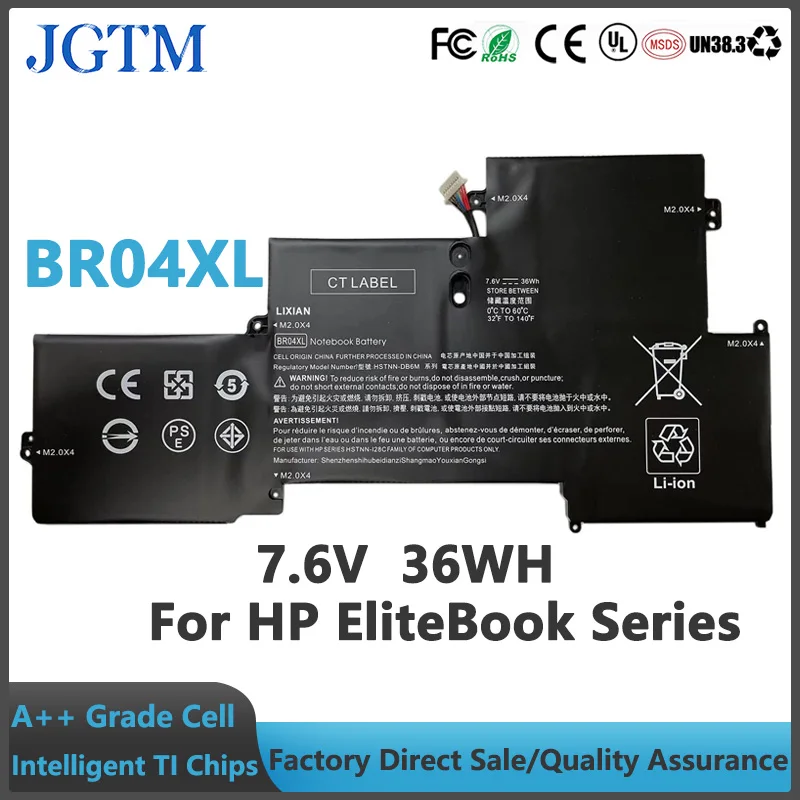 7.6V 4740mAh BR04XL Laptop Battery for HP EliteBook 1020 G1 M5U02PA M0D62PA M4Z18PA HSTNN-DB6M HSTNN-I26C HSTNN-I28C