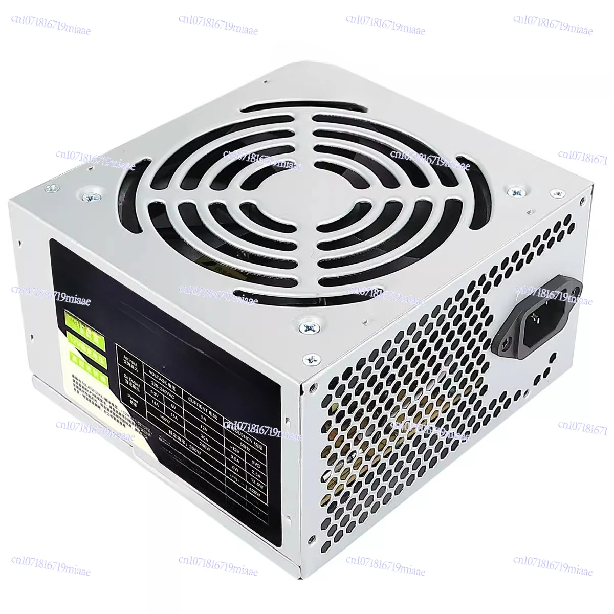 

420WS desktop computer power supply host power supply