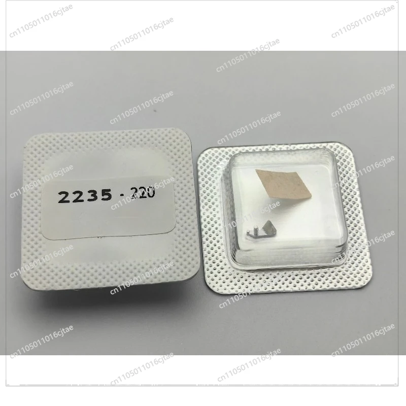 For Watch Movement Accessories R 2235-220 Ladan