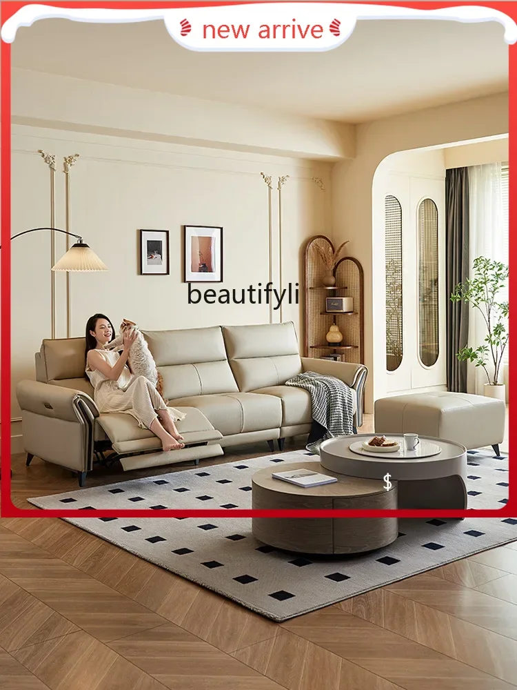 S132 New Electric Sofa Modern Simple Straight Row Wall Adjustable Home Living Room Genuine Leather First Class Functional Sofa