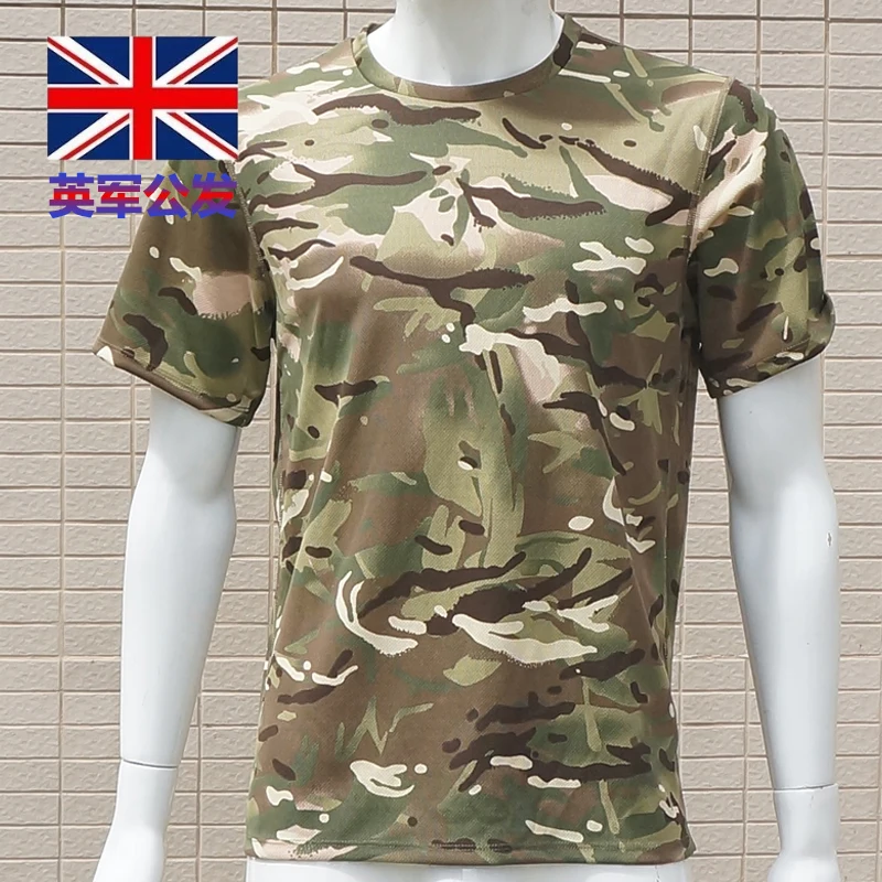 British Version Fitness Training Short-Sleeved T-Shirt, Summer Fan Tactical Quick-Drying T-Shirt, Mtp Clothing