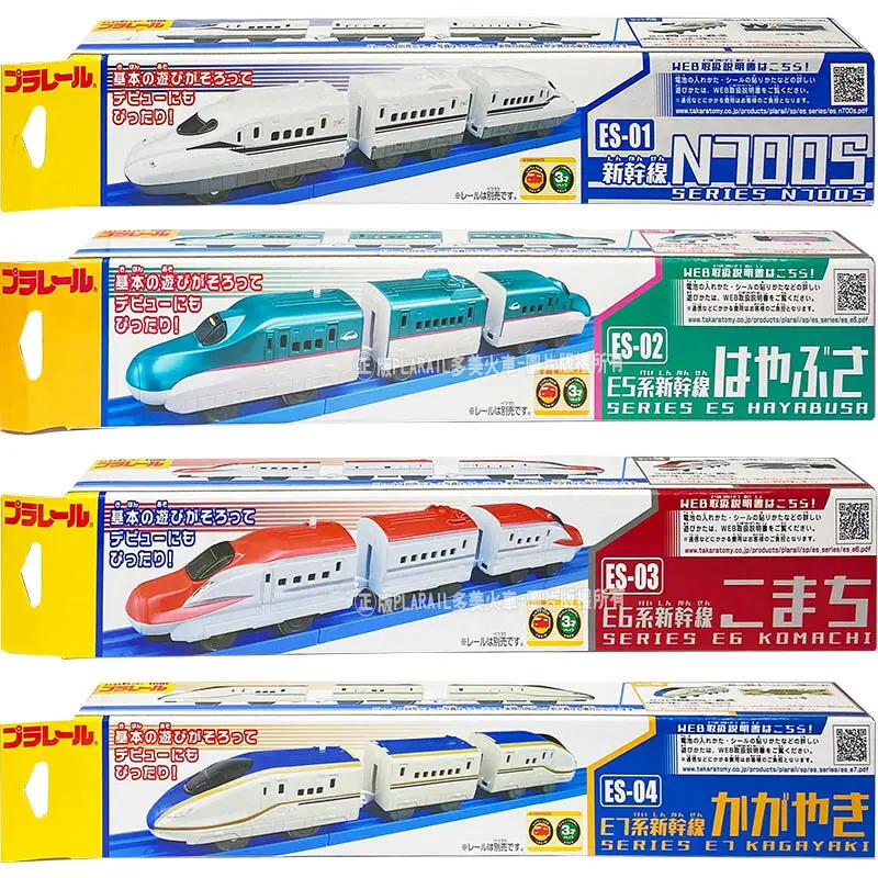 TOMICA ES-02 E5 Series Shinkansen rail train toy model, a holiday gift for children, toy collection model for boys.