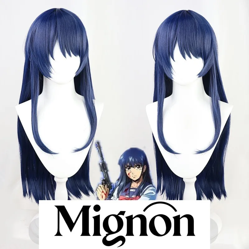 

Sky Violence Yuri Ihonjo cosplay wig long straight hair Halloween gift